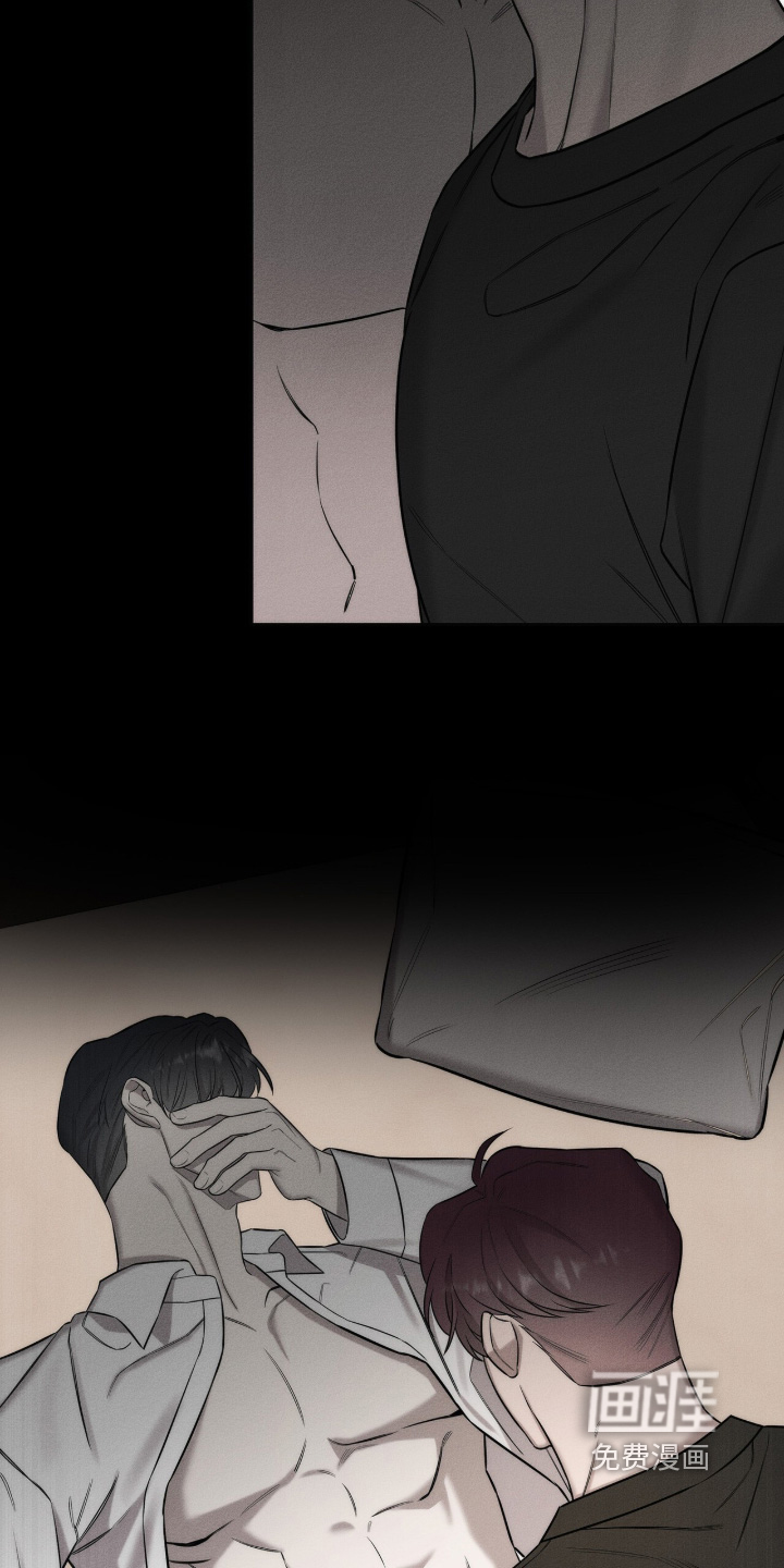 优性引力漫画-图6