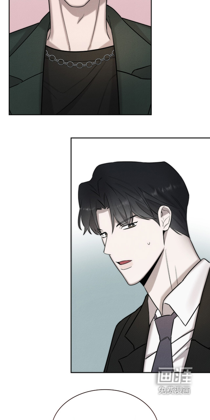 优性引力漫画-图24