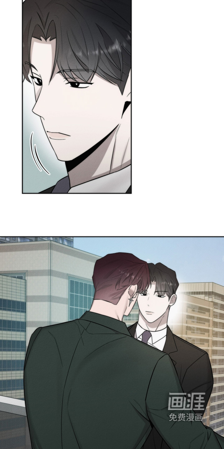 优性引力漫画-图23