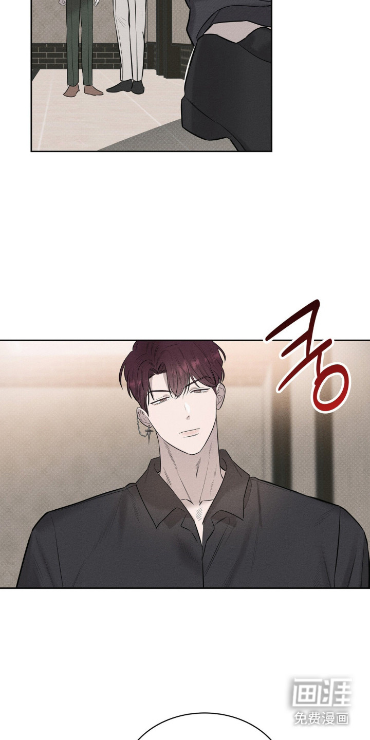 优性引力漫画-图15