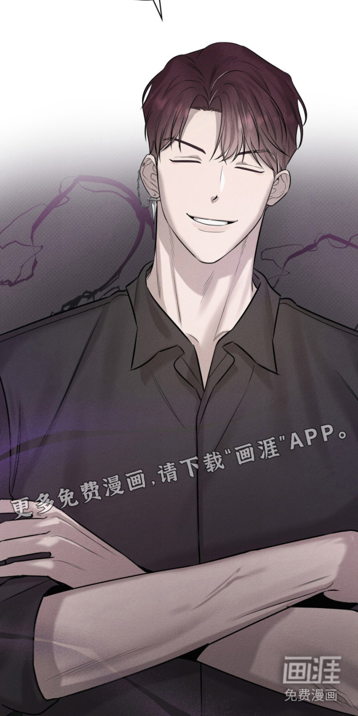 preload