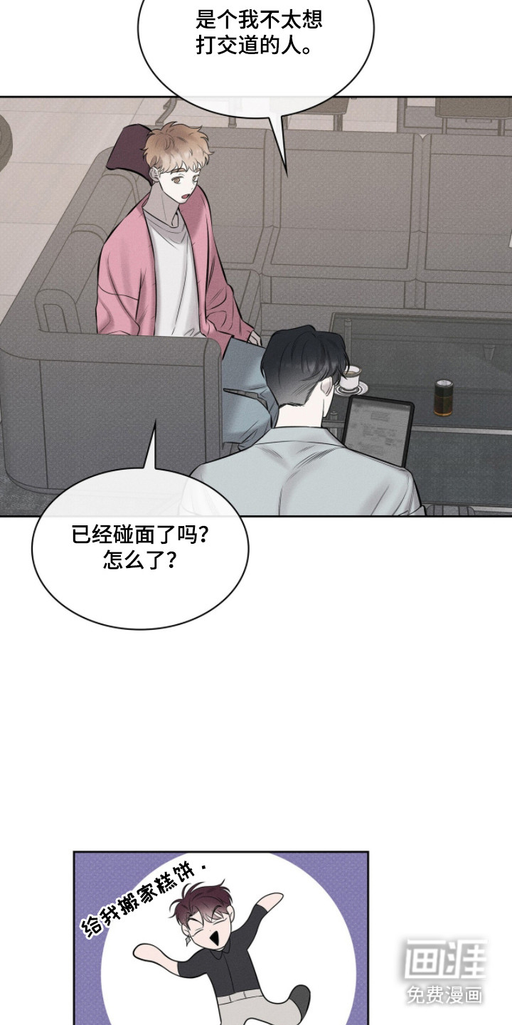 preload