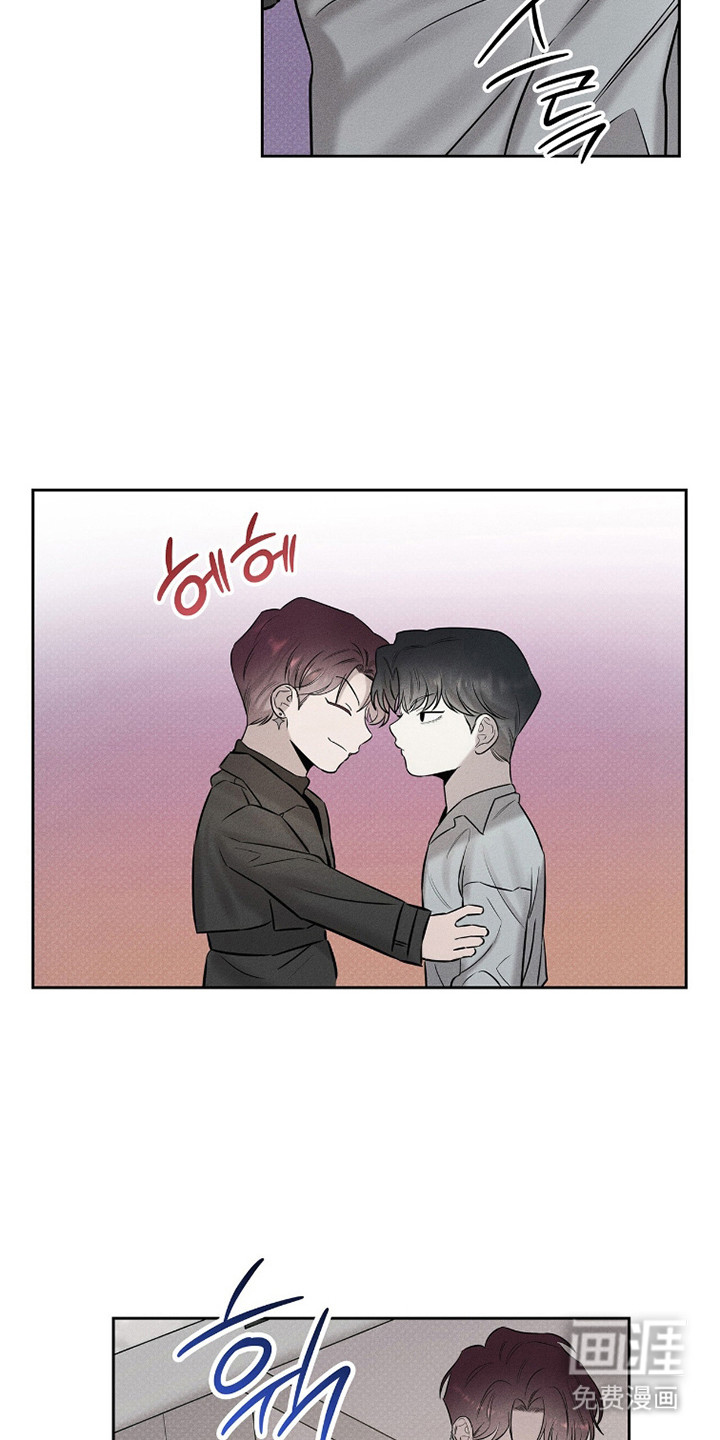 优性引力漫画-图13