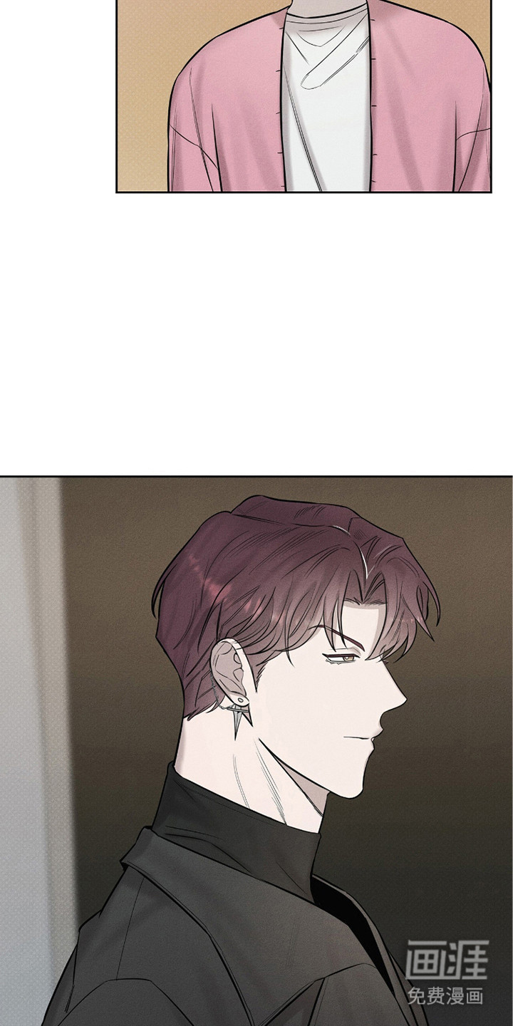 优性引力漫画-图19