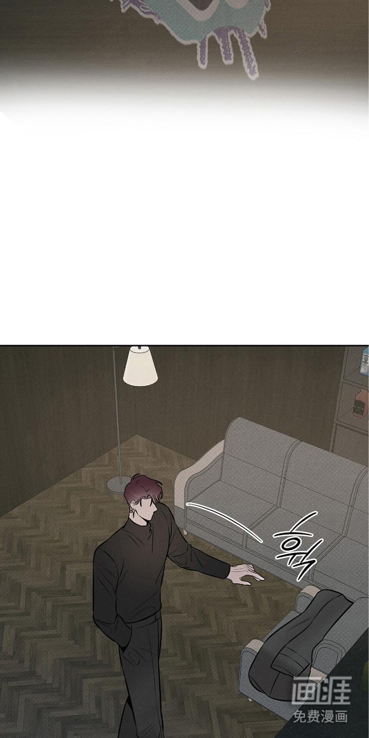 优性引力漫画-图14