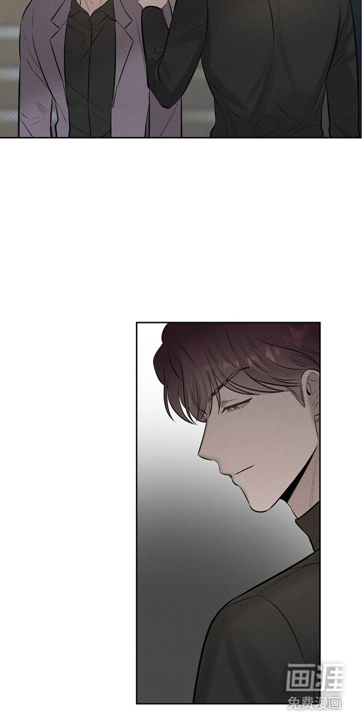 优性引力漫画-图10