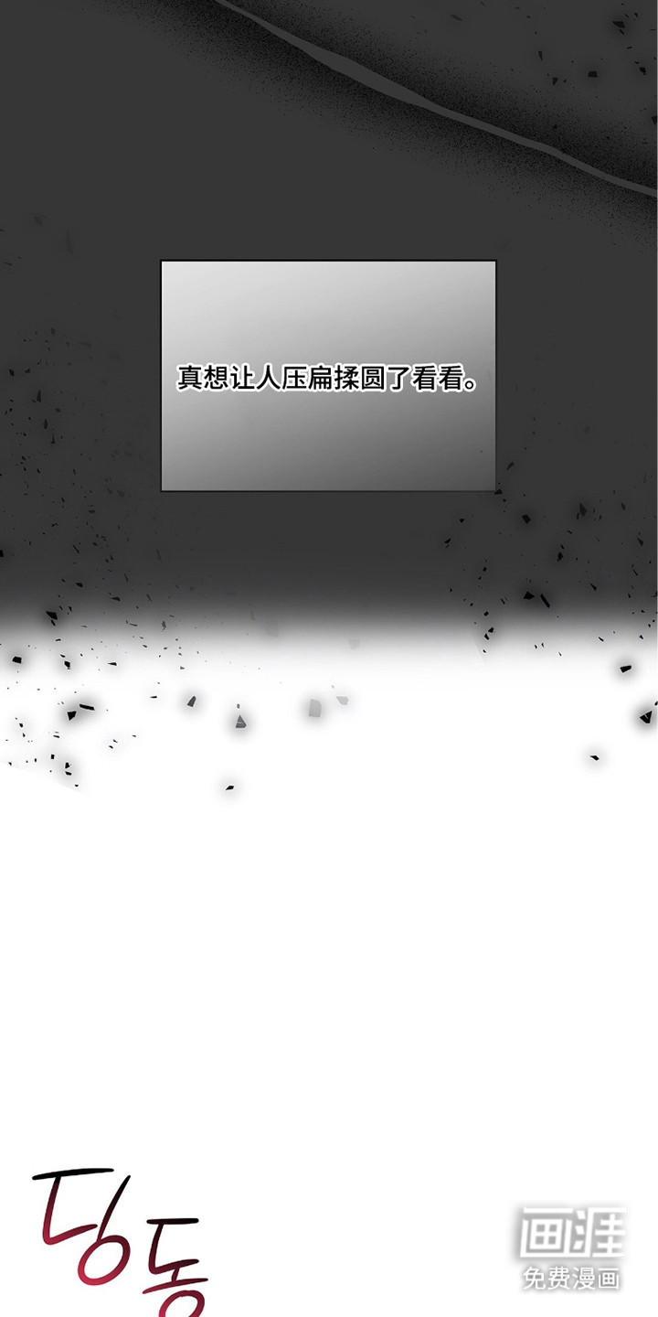preload