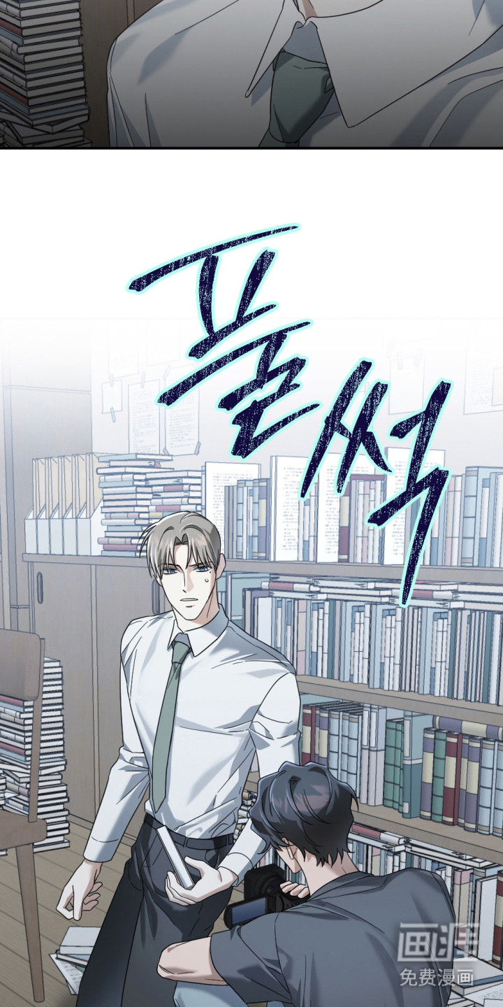 演员请就位漫画-图4