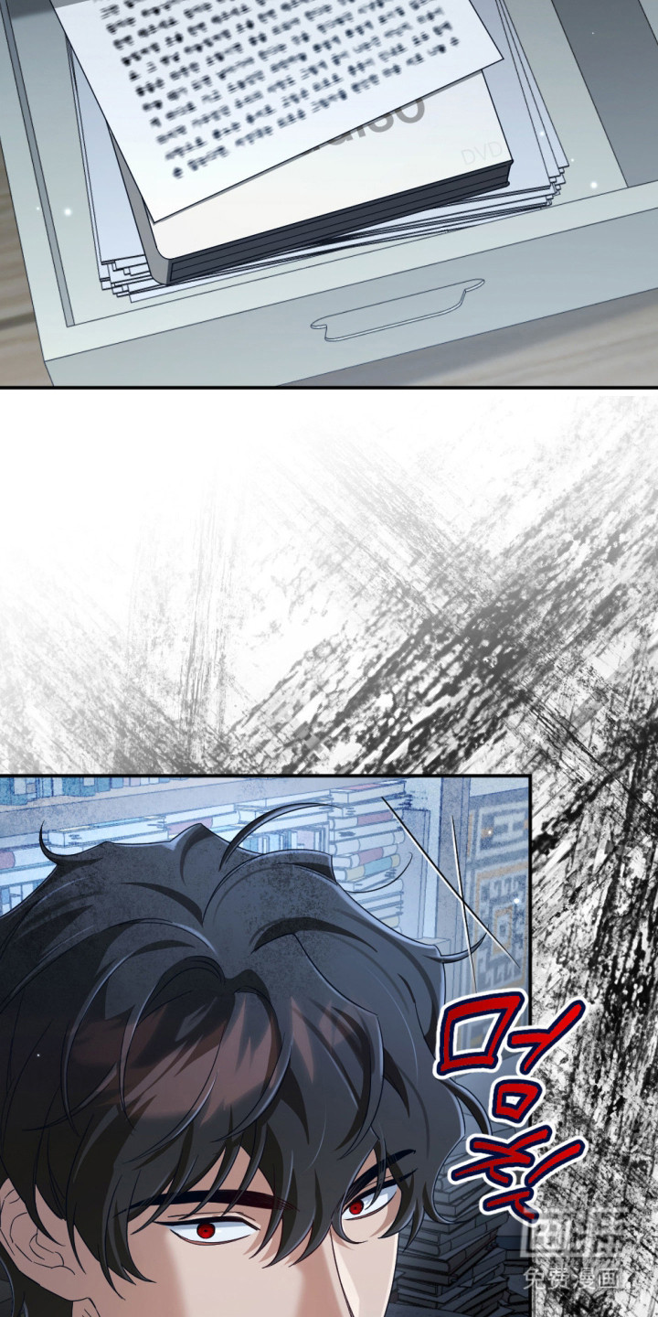 演员请就位漫画-图21