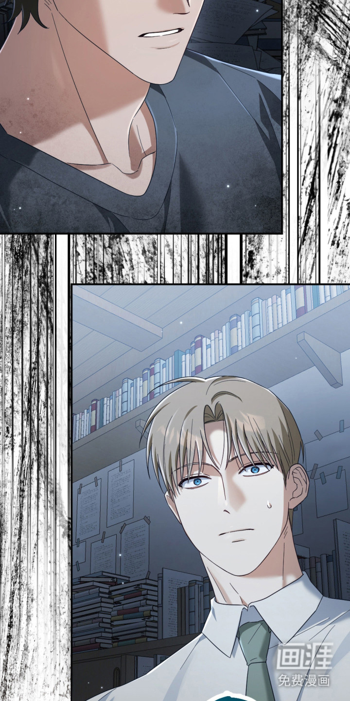 演员请就位漫画-图22