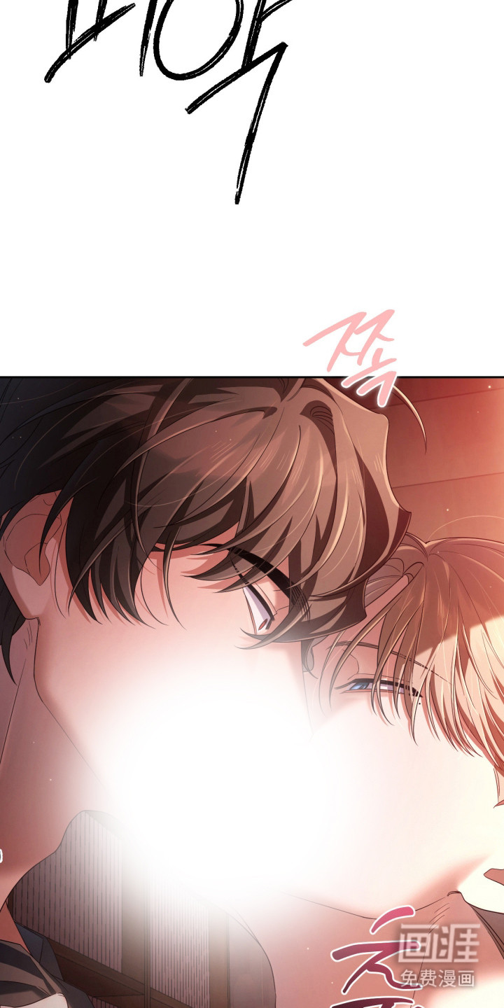 演员请就位漫画-图18