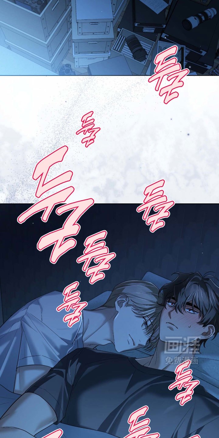演员请就位漫画-图17