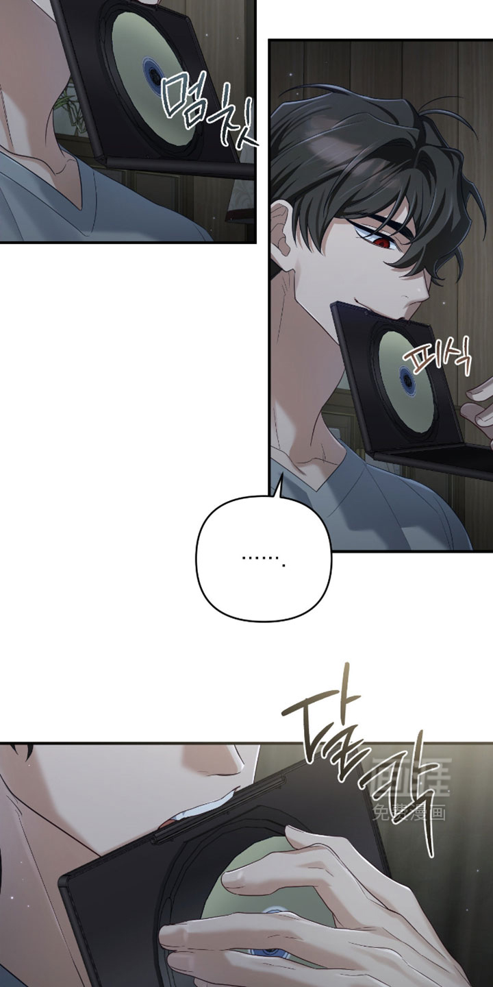 演员请就位漫画-图24