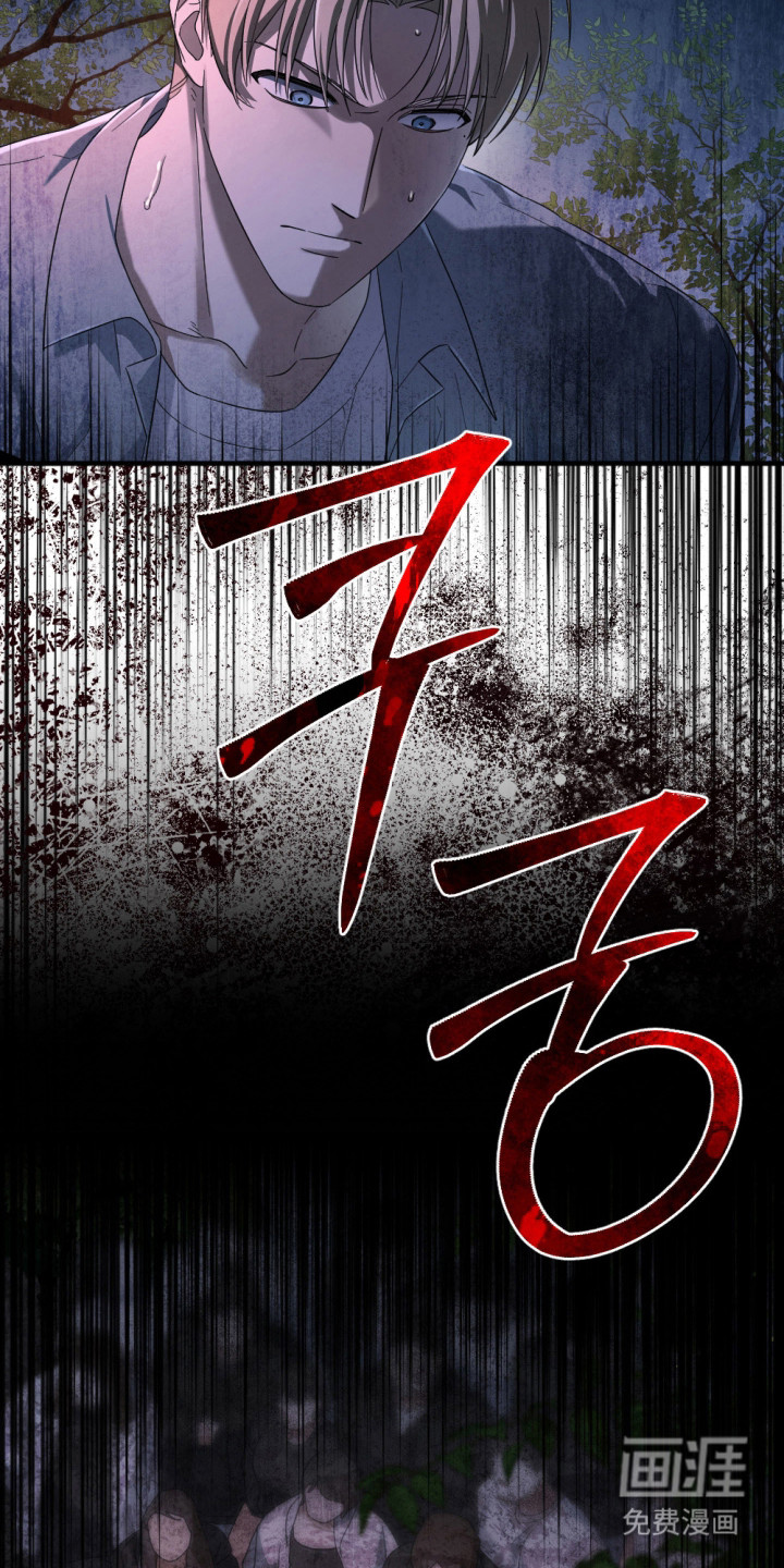 演员请就位漫画-图3