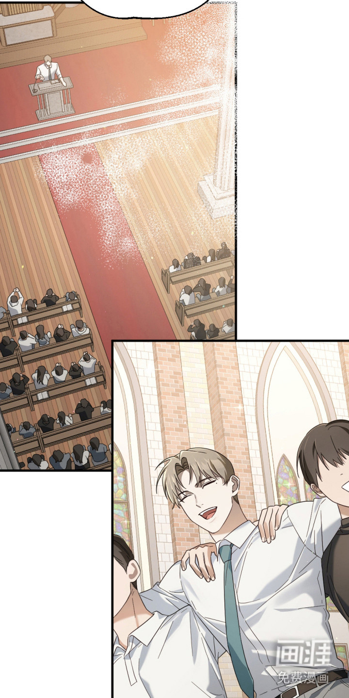 演员请就位漫画-图2