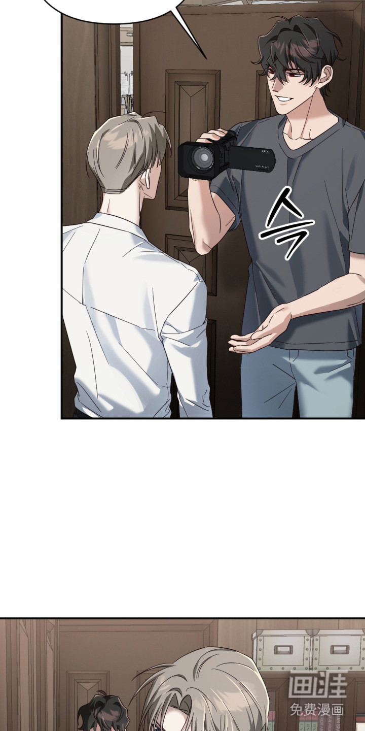 演员请就位漫画-图2