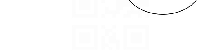 隐退的暴君漫画-图24