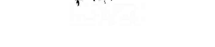 隐退的暴君漫画-图27