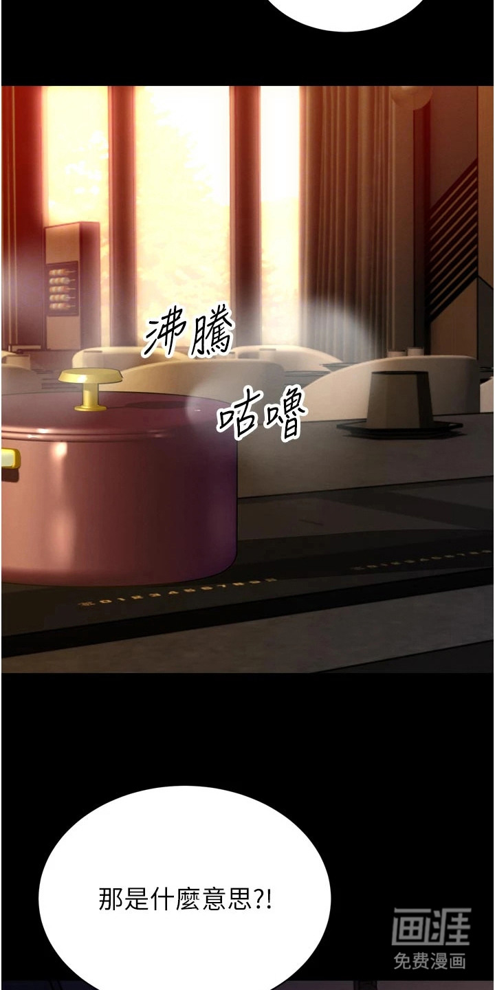 preload