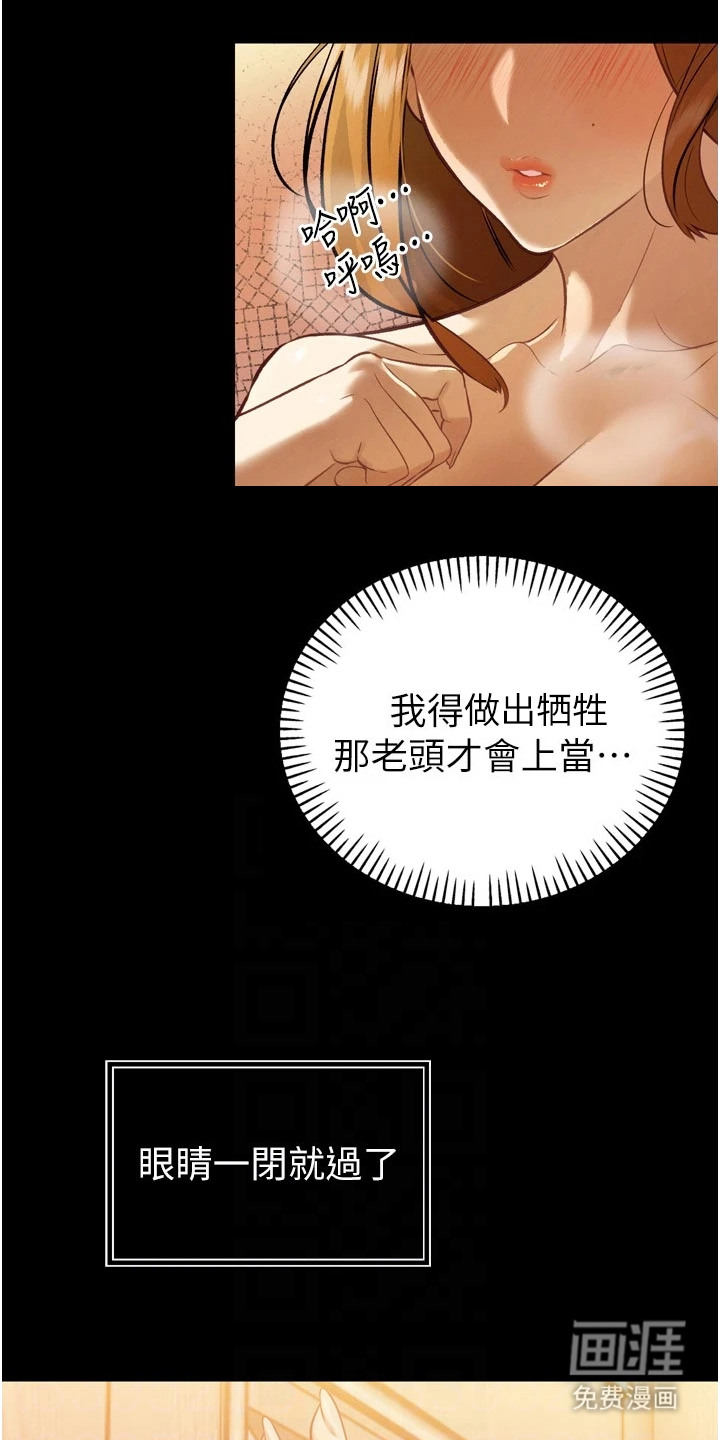 preload