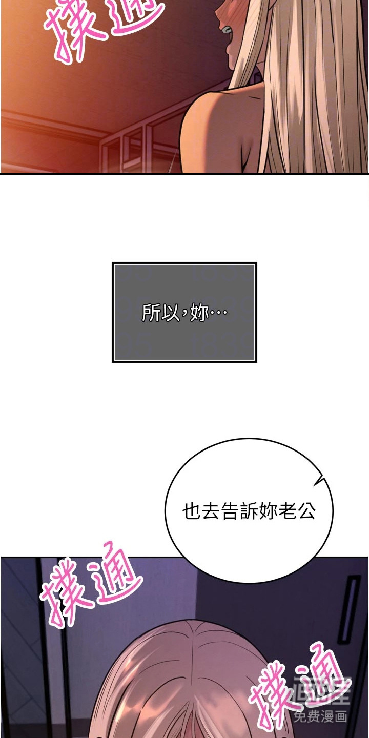 preload