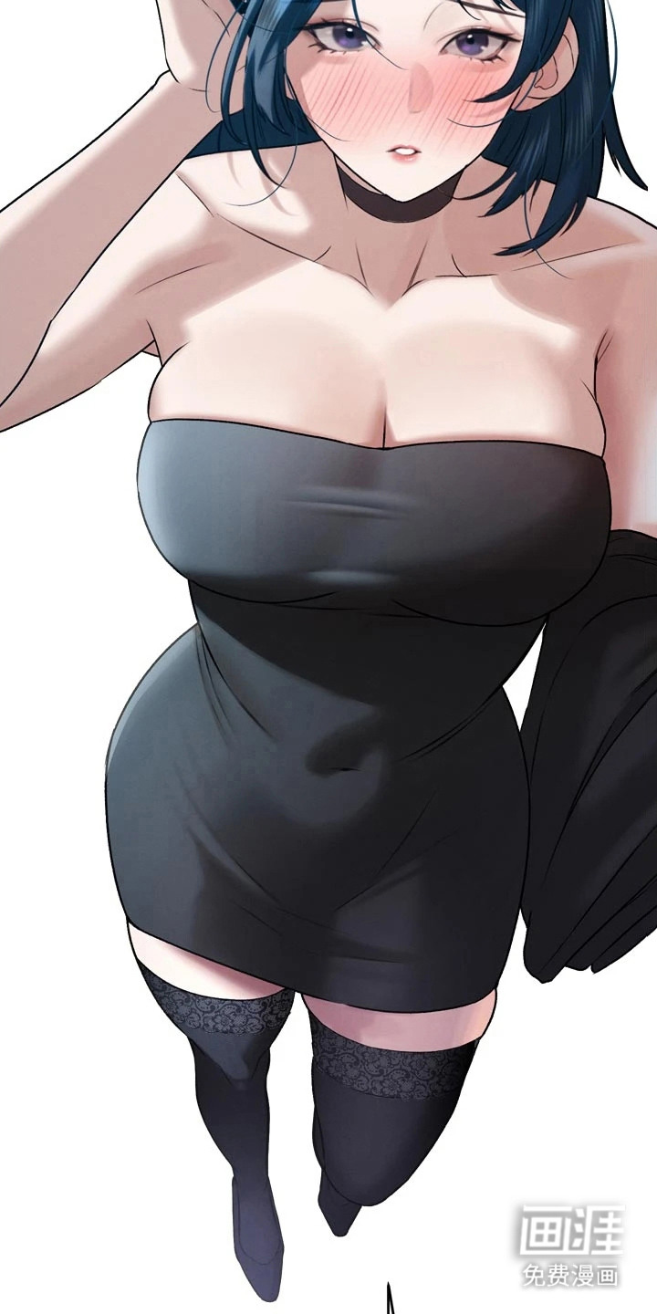 隐退的暴君漫画-图19