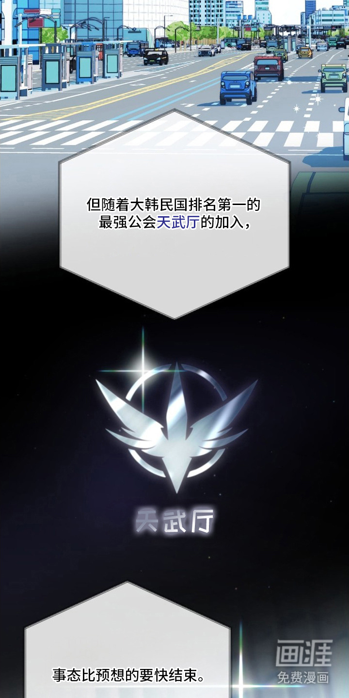 preload