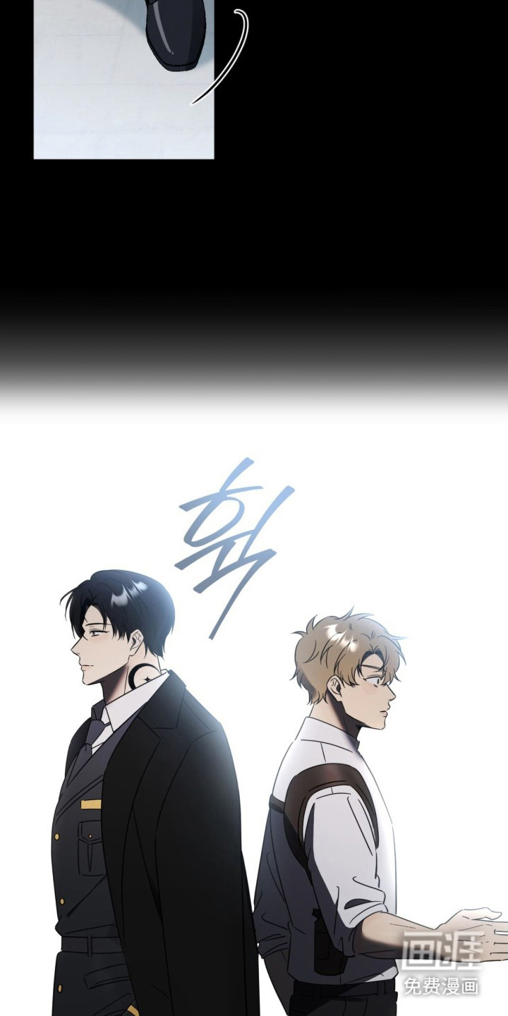 越级引导漫画-图25