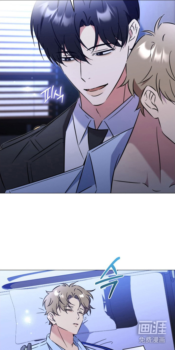 越级引导漫画-图10