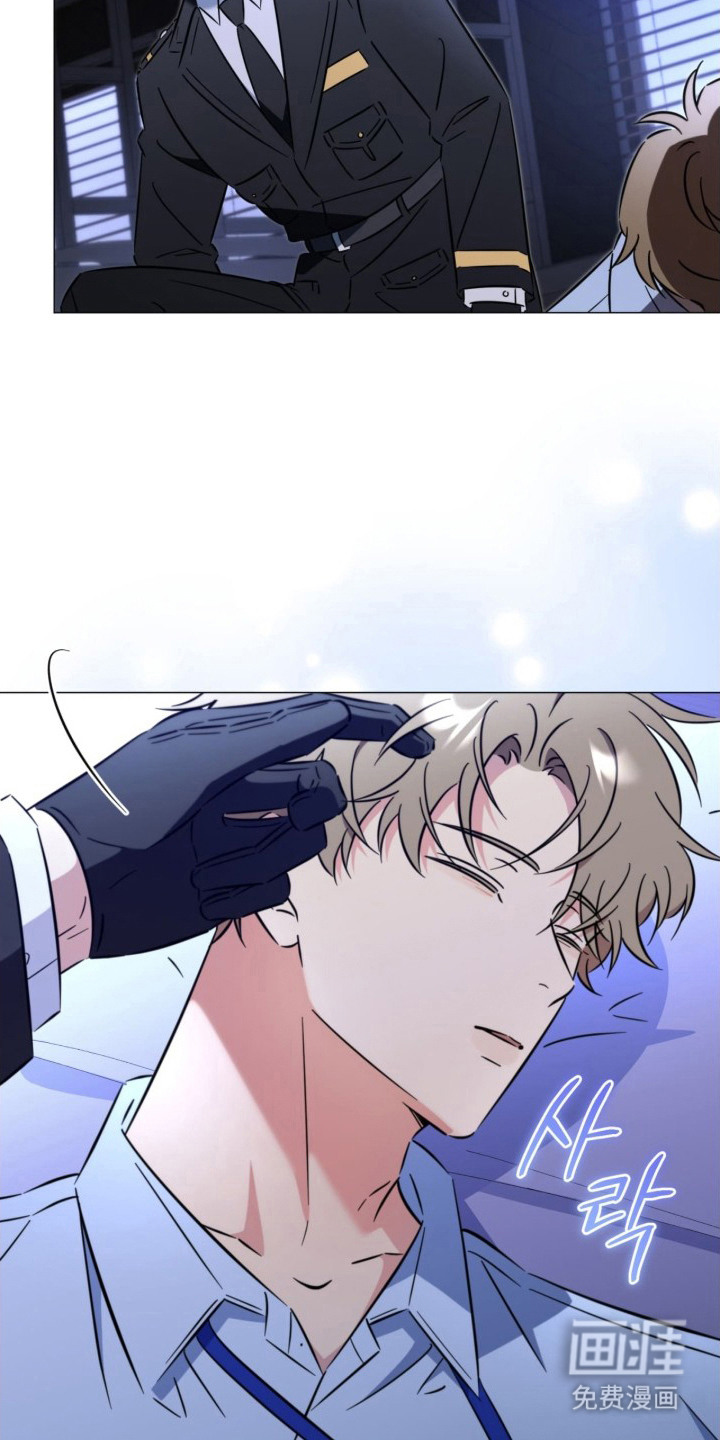 越级引导漫画-图12