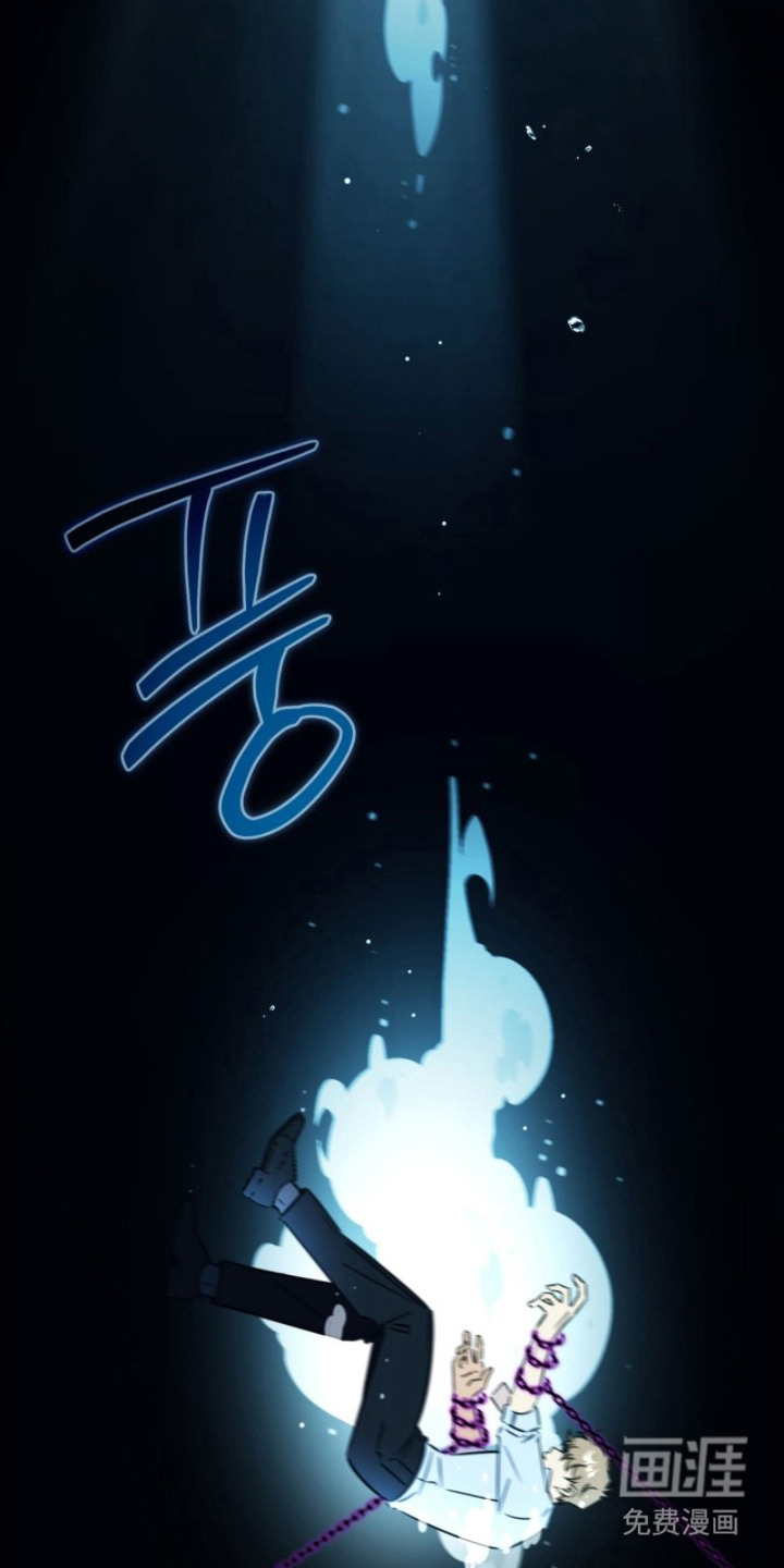 越级引导漫画-图14