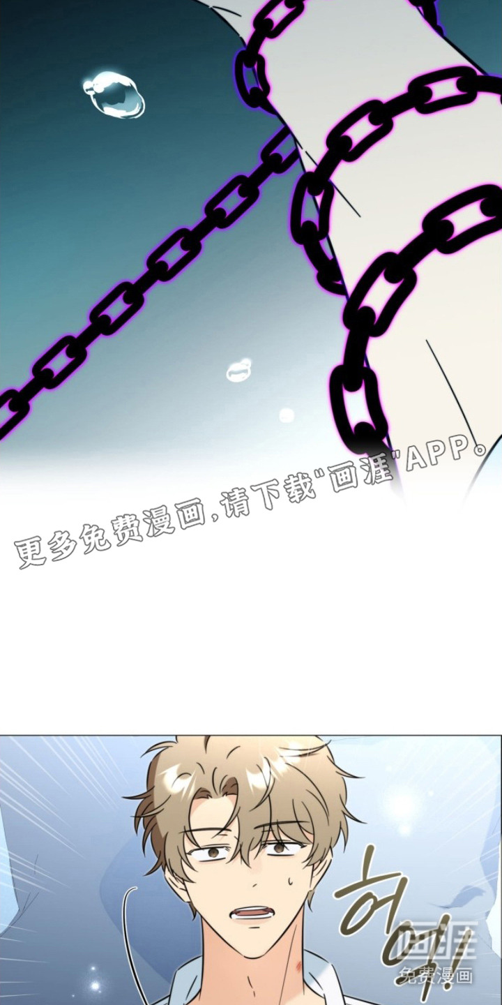 越级引导漫画-图18