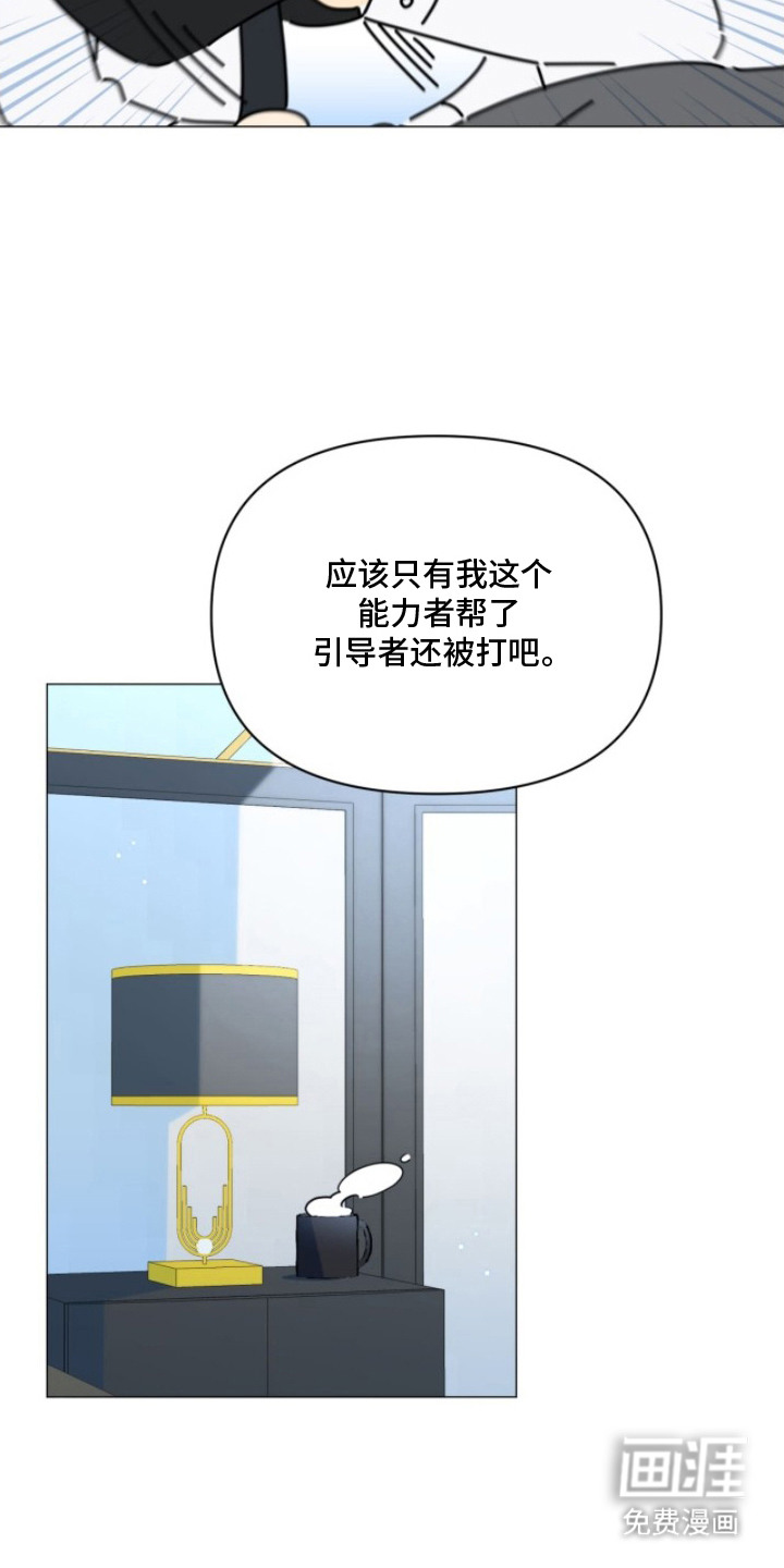 preload