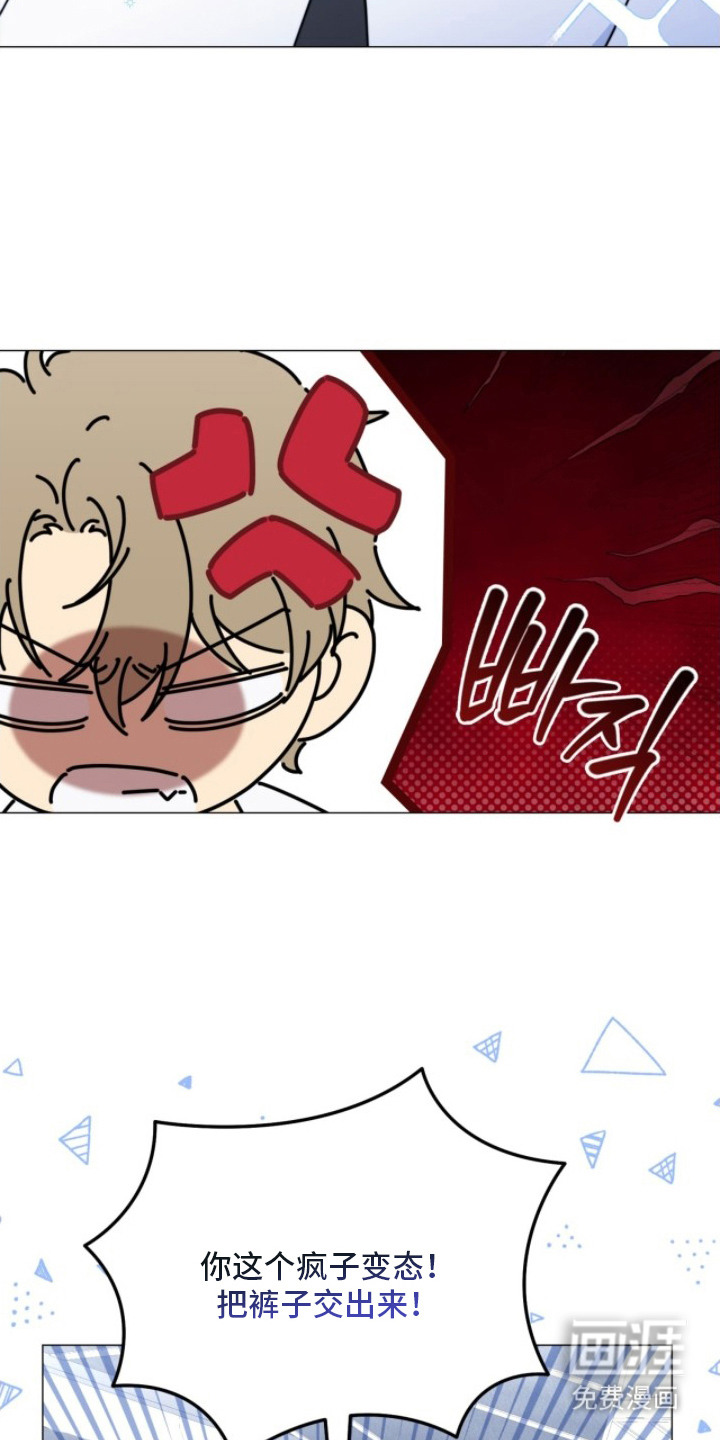 越级引导漫画-图10