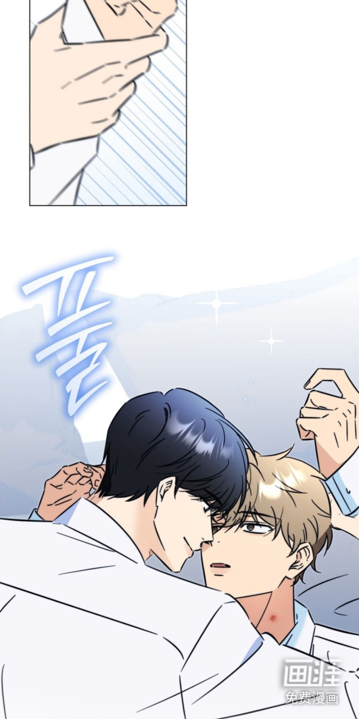 越级引导漫画-图19
