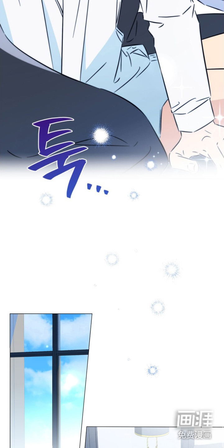 越级引导漫画-图13