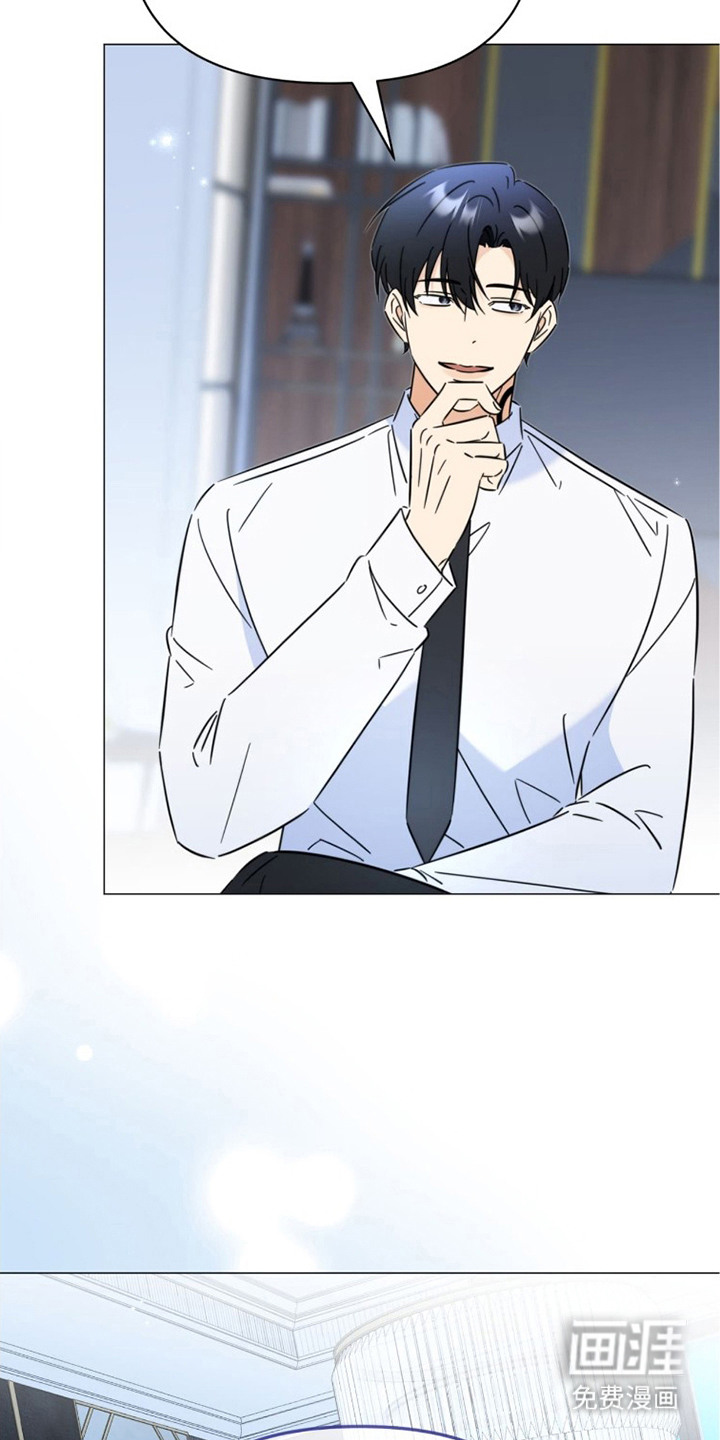 越级引导漫画-图19