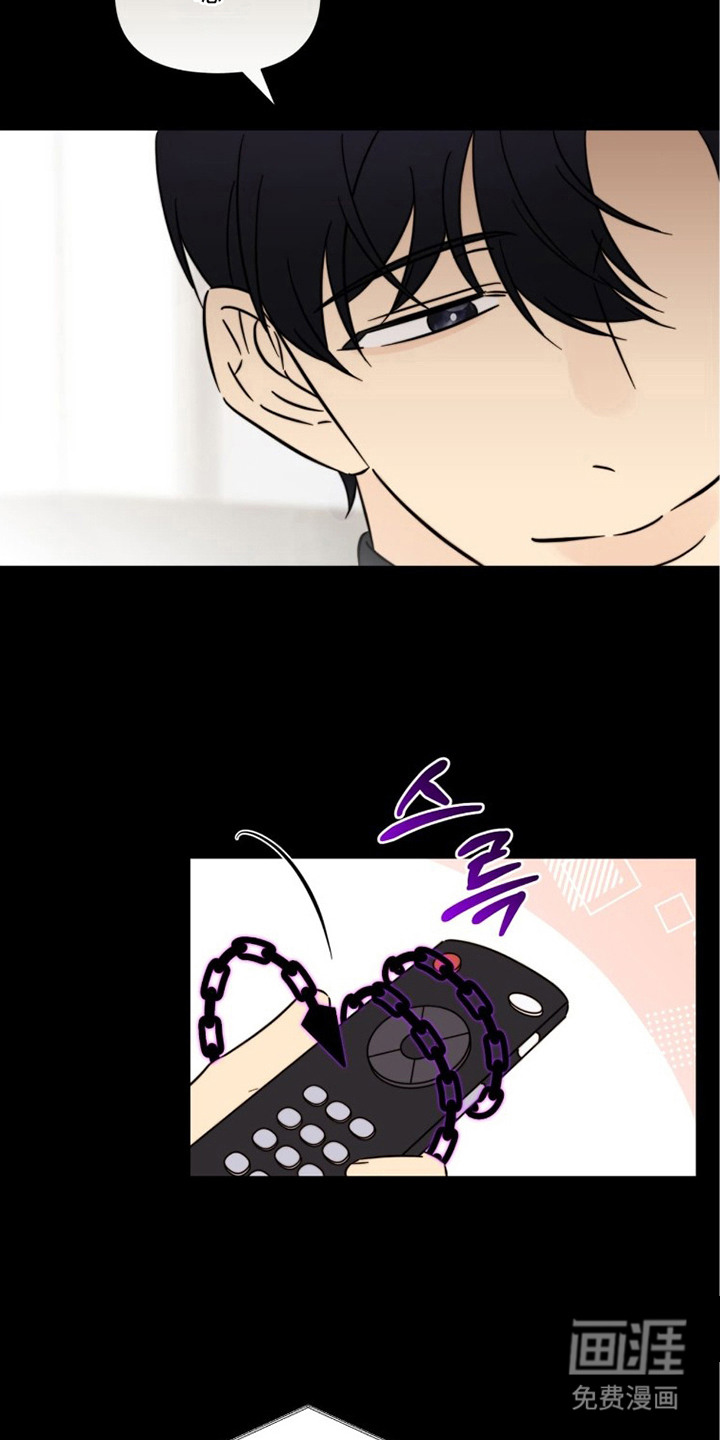 越级引导漫画-图19