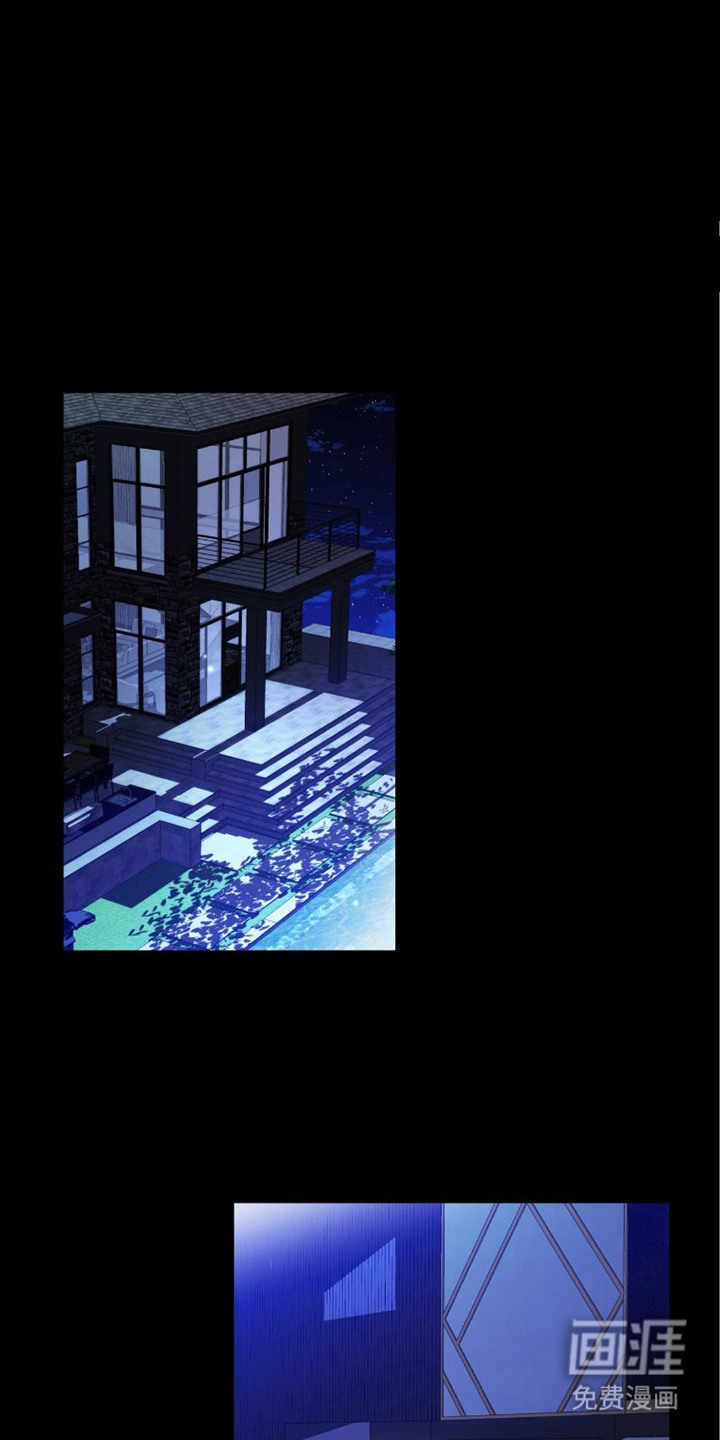 越级引导第15话第1页