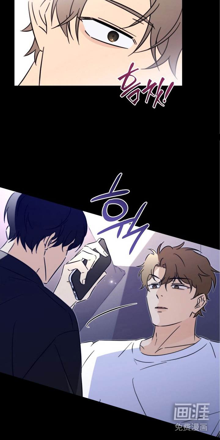 越级引导漫画-图6