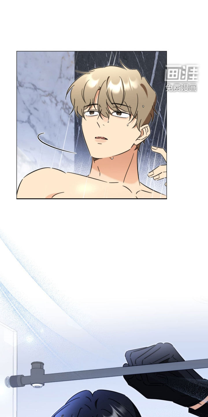 越级引导漫画-图7