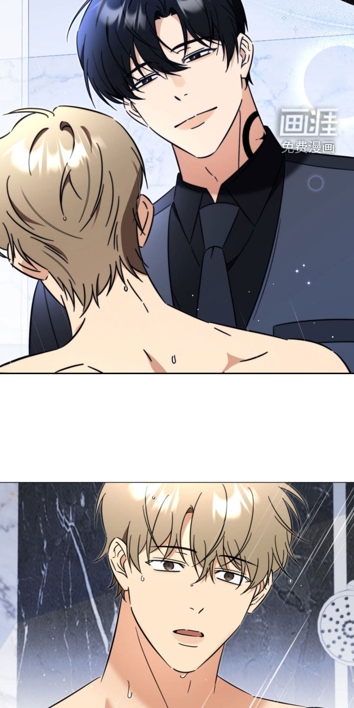 越级引导漫画-图8
