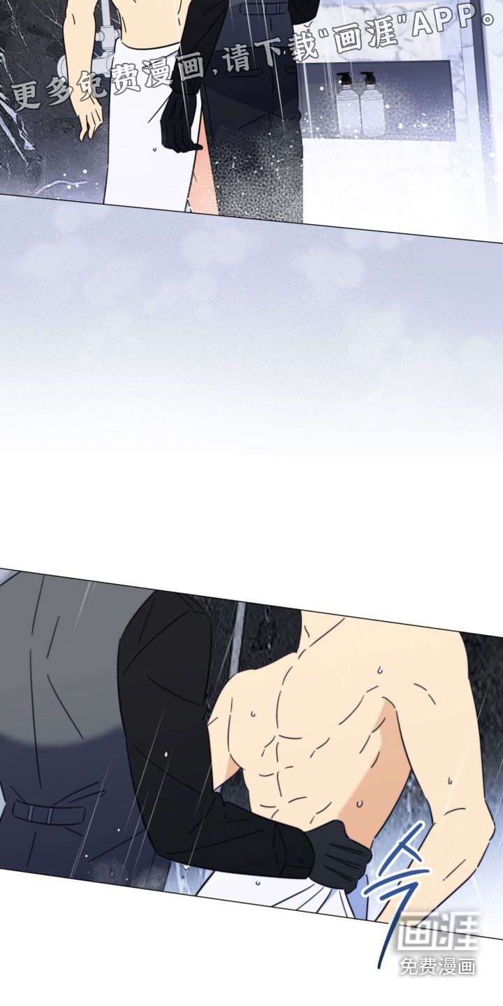 越级引导漫画-图3