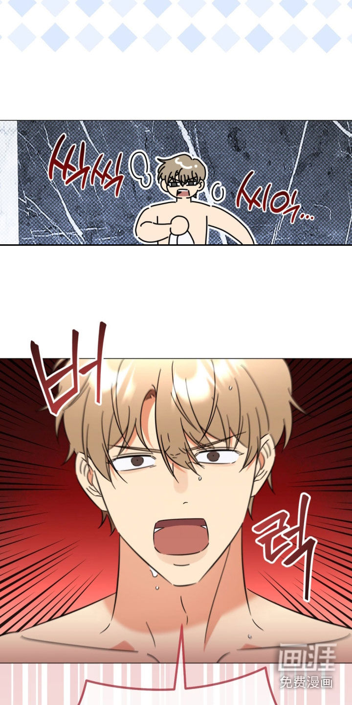 越级引导漫画-图14