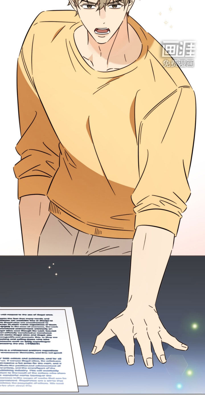 越级引导漫画-图18
