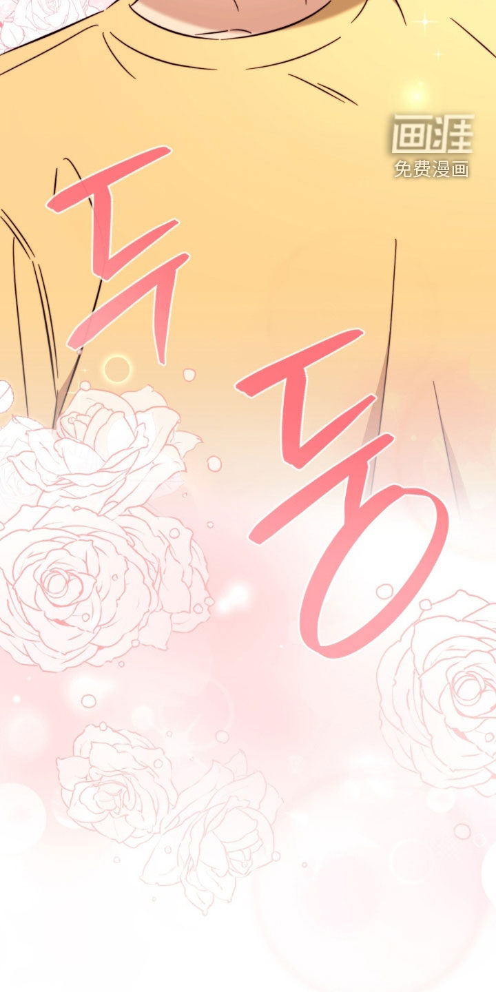 越级引导漫画-图26