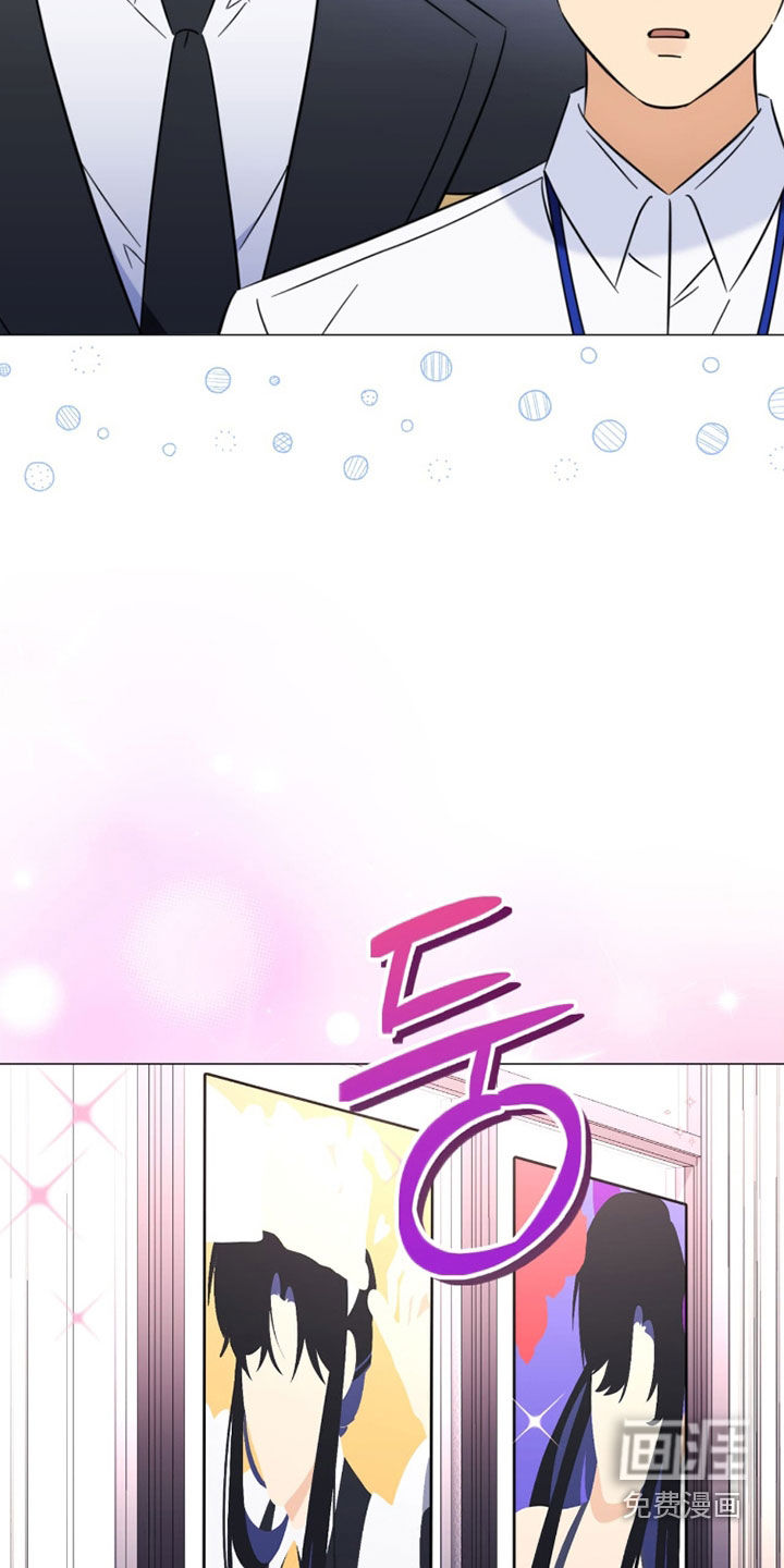 越级引导漫画-图17