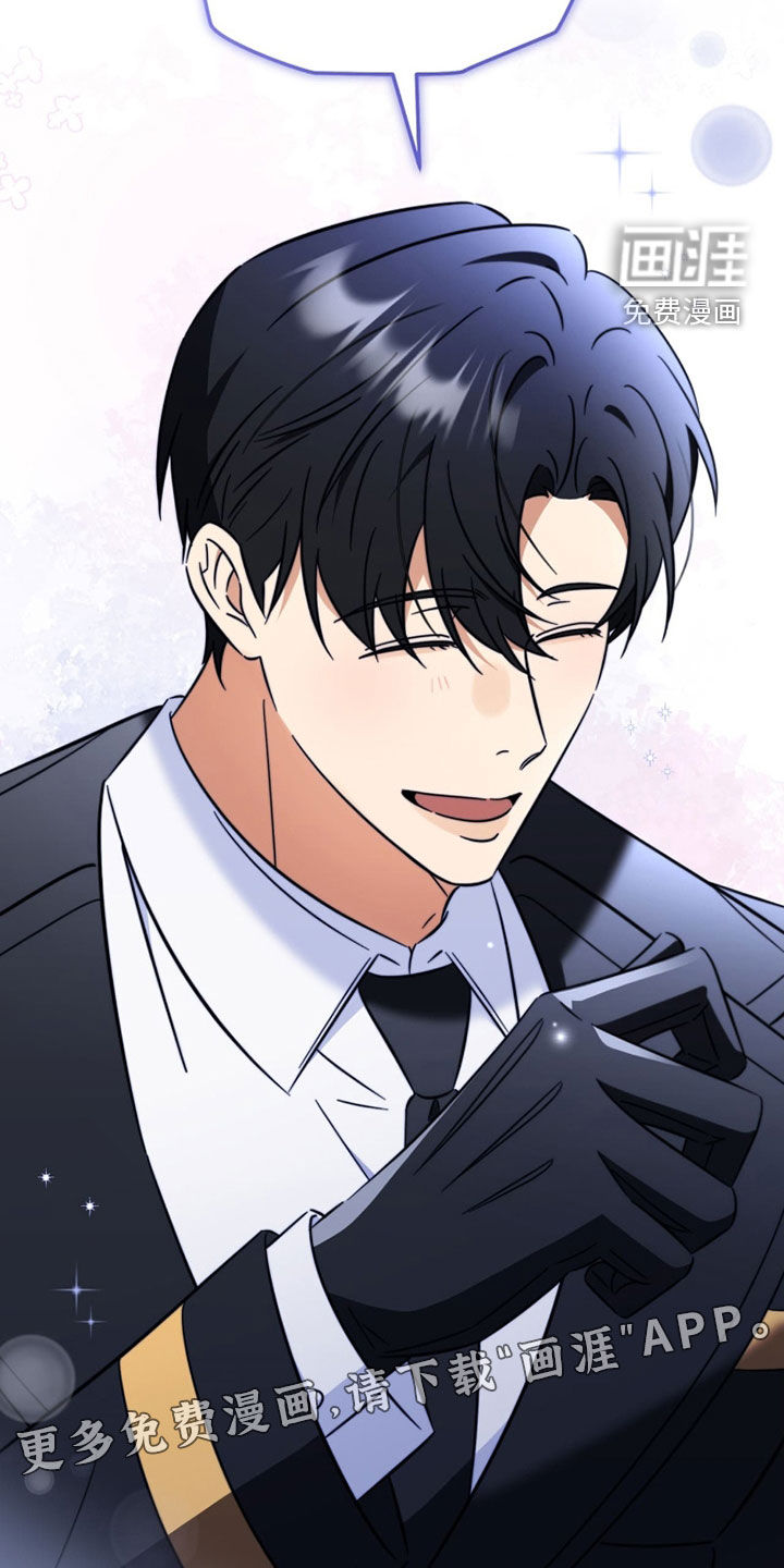 越级引导漫画-图2