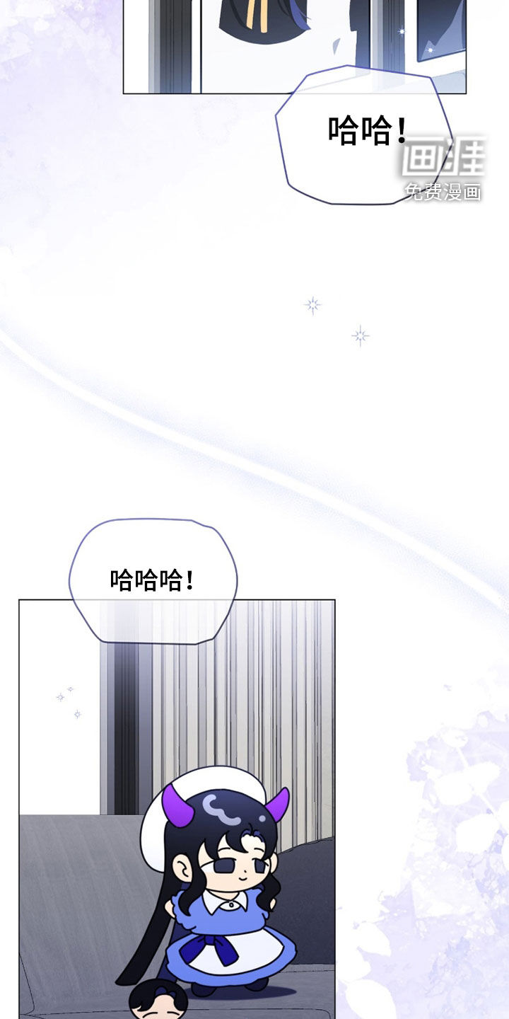 越级引导漫画-图4