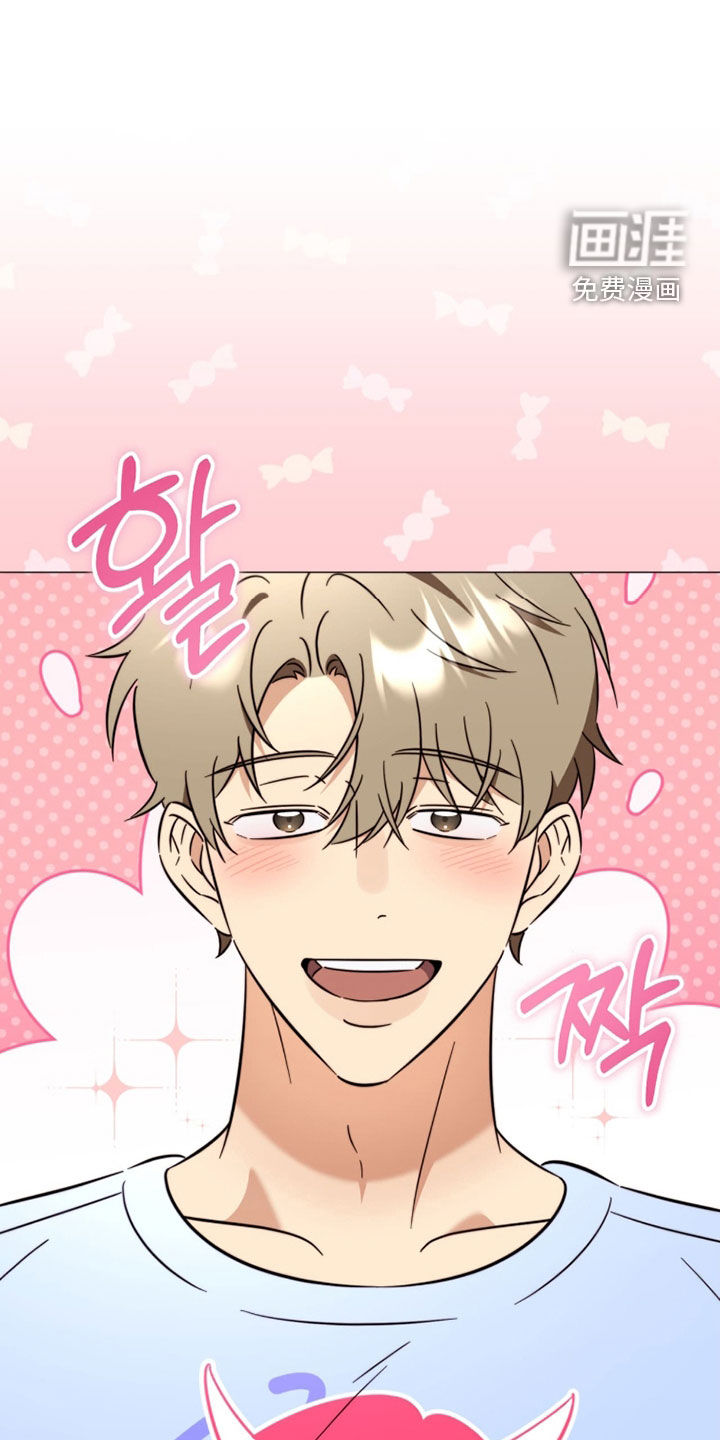 越级引导漫画-图13